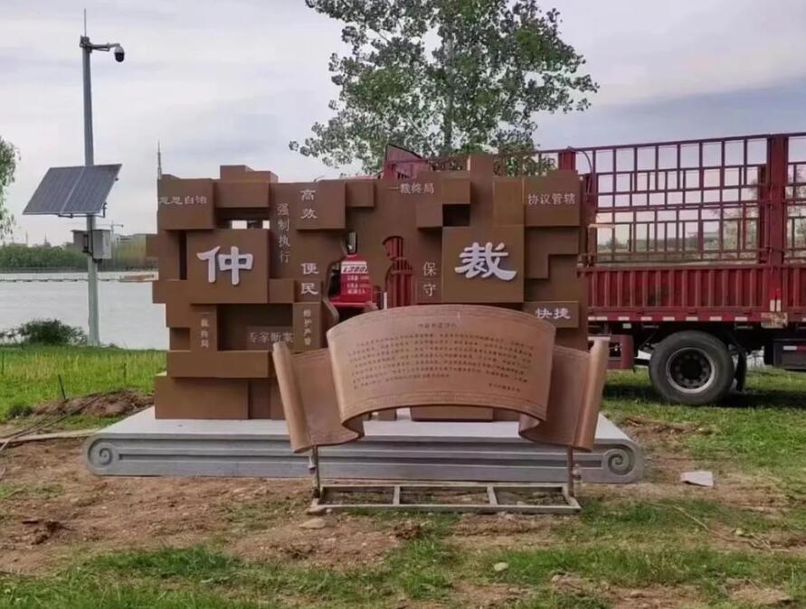 榆中耐候钢招牌